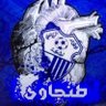Asaâd 🇲🇦أسعد 的头像