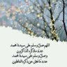احمد السعدي 的头像