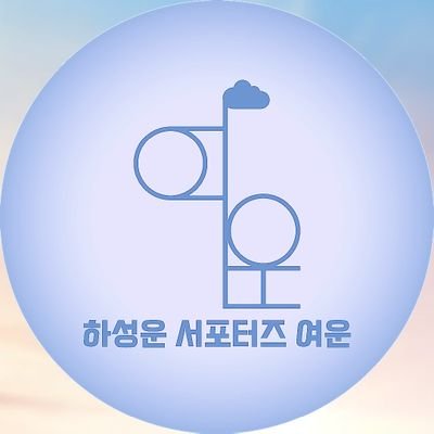 sw_yeowoon's profile picture