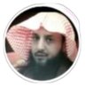 ابومتعب فلاح العوفي profil fotoğrafı