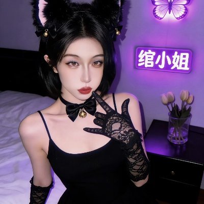 wanxjpretty's profile picture