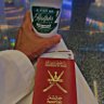 عبدالله💙.. 的头像