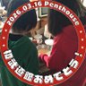 なおみん 的头像