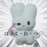ぎゅんぱち's profile picture