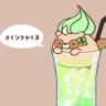 Фото профиля ぽっくる☁️🔧🎧🤍