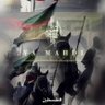 Фото профиля Umer Qayyum
