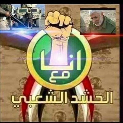 alhamadany313's profile picture