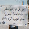 Raad Alshebli 的头像