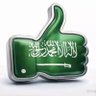 علي محمد 的头像