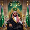 Фото профиля الزعيم