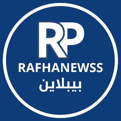 rafhanewss's profile picture