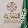 نجم الشمري 🇸🇦 的头像