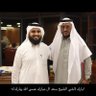 Фото профиля عبدالرحمن ال شبيب