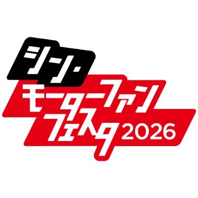 motorfanfesta's profile picture