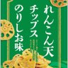 のりしお's profile picture