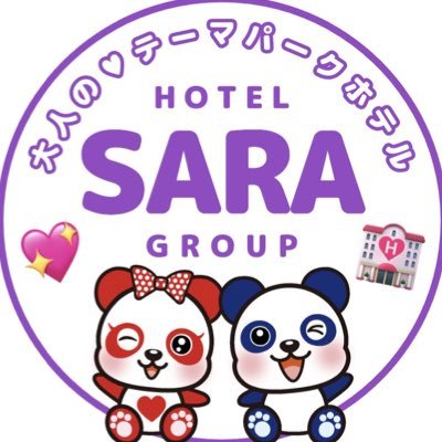 hotel_saragroup's profile picture