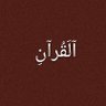 Profilbild von القرآن