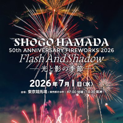 hanabi_TYO's profile picture