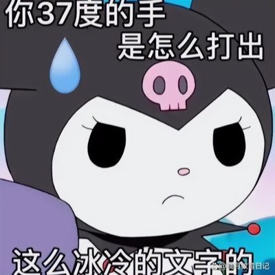 guoxx_2008's profile picture