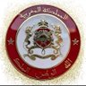 Фото профиля الإمبراطور المغربي الشريف ⴰⵎⴳⴻⵍⴷⴰⵏ ⴰⵎⵔⵔⵓⴽⵉ