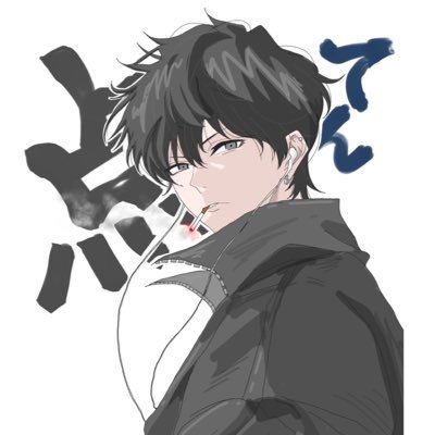 uta_puroseka39's profile picture