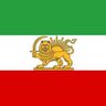 Free Iran from the Evil Mullahs! profil fotoğrafı