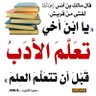 أبو مازن's profile picture