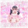 Profilbild von ゅぃ