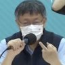 徐柏恩's profile picture