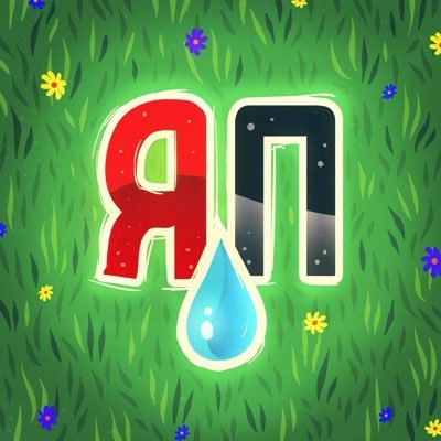 Yaplakal.com's profile picture