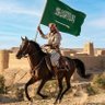 Profilbild von صدى الجنوب