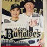 まっつーの母's profile picture