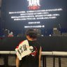 Daiki's profile picture