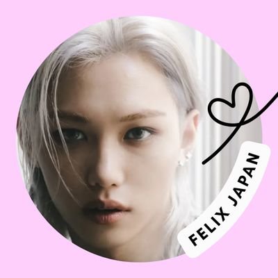leefelixjapan_'s profile picture