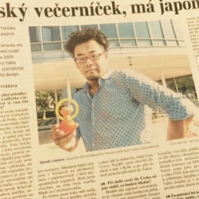 ããŒãã§ã¯ã®è°·å²¡'s profile picture