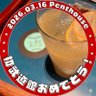 トムとじぇりー 的头像