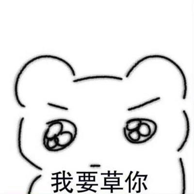 glutiyyy77014's profile picture