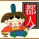 naono2001jp's profile picture