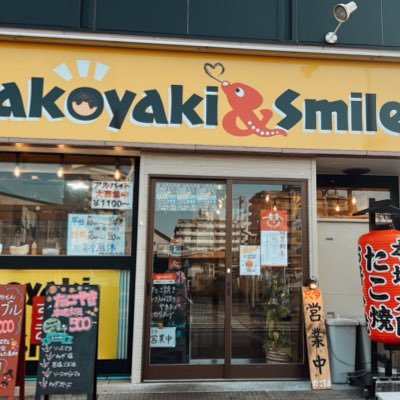 takosuma812's profile picture