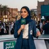 الإعلامية هاجر الشامي's profile picture