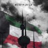 درعان 的头像
