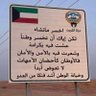 Profilbild von محمد المطيري