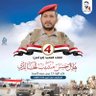 Фото профиля Abdulaziz salem