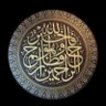 Profilbild von وقل لهما قولا كريما