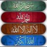 نياف المسعودي 的头像