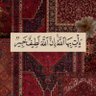 مٓ 的头像