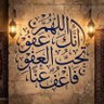 Фото профиля عبدالعزيز محمد أبوالهطيل الطويرقي مجلات وصحف عتيقه