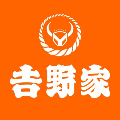 yoshinoyagyudon's profile picture