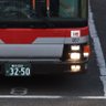 Profilbild von みたけ台小学校フリー降車区間