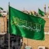 حيدر رحمن البوهلاله 的头像
